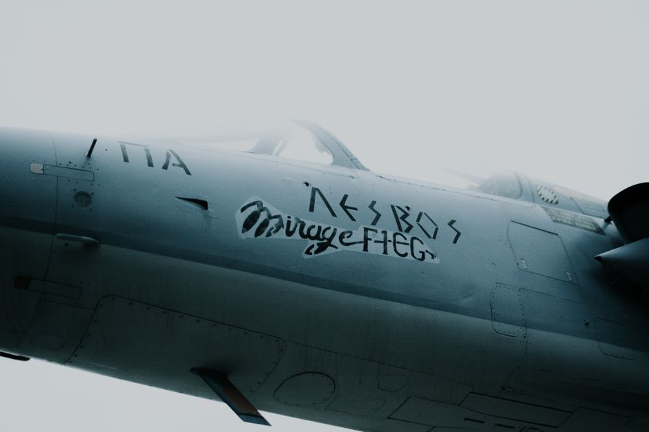Detailed shot of Mirage F1 fighter jet showcasing aircraft design and military aviation.