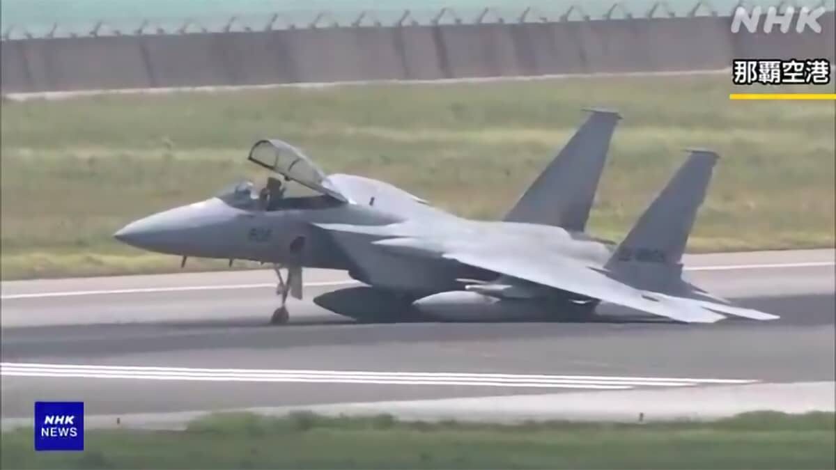 F-15 japonais bloqué sur la piste de Naha : ce que dit l'incident sur une flotte vieille de 45 ans F-15 japonais bloqué sur la piste de Naha : ce que dit l'incident sur une flotte vieille de 45 ans