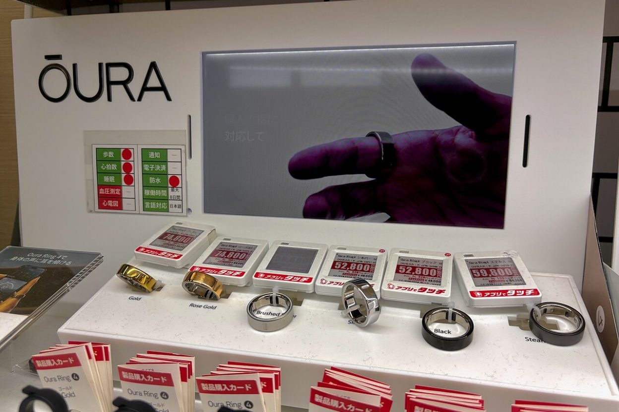 Oura reporte son introduction en Bourse à 15 milliards de dollars : ce que cela change pour les épargnants français Oura a suspendu son projet d’introduction en Bourse quelques jours après le lancement de l’opération