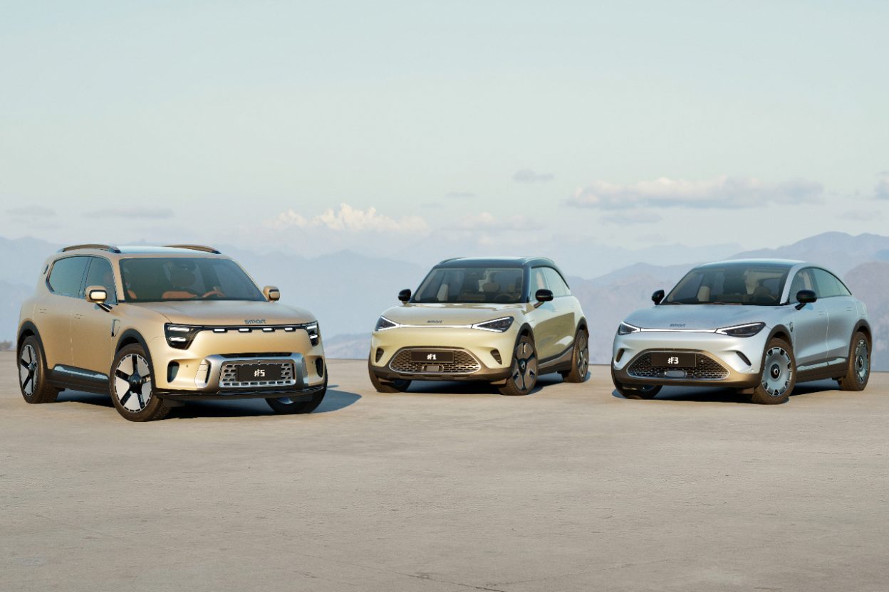 Smart casse ses prix : 6 000 à 8 000 € de remise sur toute la gamme jusqu'au 30 septembre 2026 Smart casse ses prix : 6 000 à 8 000 € de remise sur toute la gamme jusqu'au 30 septembre 2026